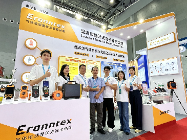 第34届中国国际测量控制与仪器仪表展｜逸云天携核心气体检测仪亮相合肥展会