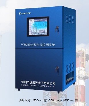 直面医院锅炉监测痛点！逸云天预处理+在线气体监测实现数据稳定上传