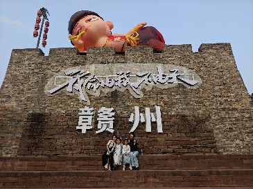 逸云天赣州龙南三日团建：踏寻客家古韵，共筑团队新章