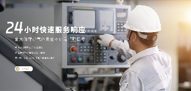 实验室检测选便携式VOC监测器，该选哪种型号？