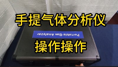 PTM600 操作视频