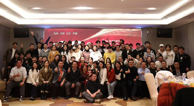 灵蛇献瑞，筑梦未来 —— 逸云天2025新年盛会圆满谢幕