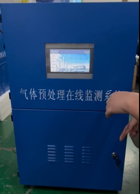 气体在线监测预处理系统 TH-2000-C