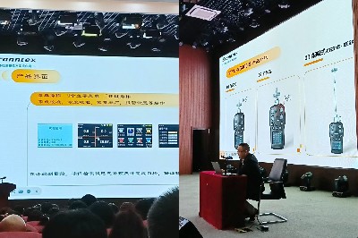 逸云天便携式四合一气体检测仪，助力石化生产企业现场安全管理升级！