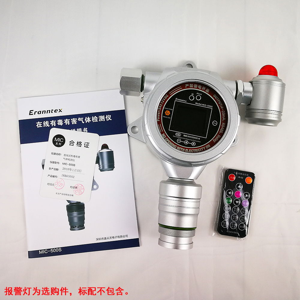 MIC-500S主图005