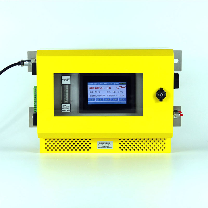 MIC-600-O3-UV-3300在线式臭氧气体浓度分析仪
