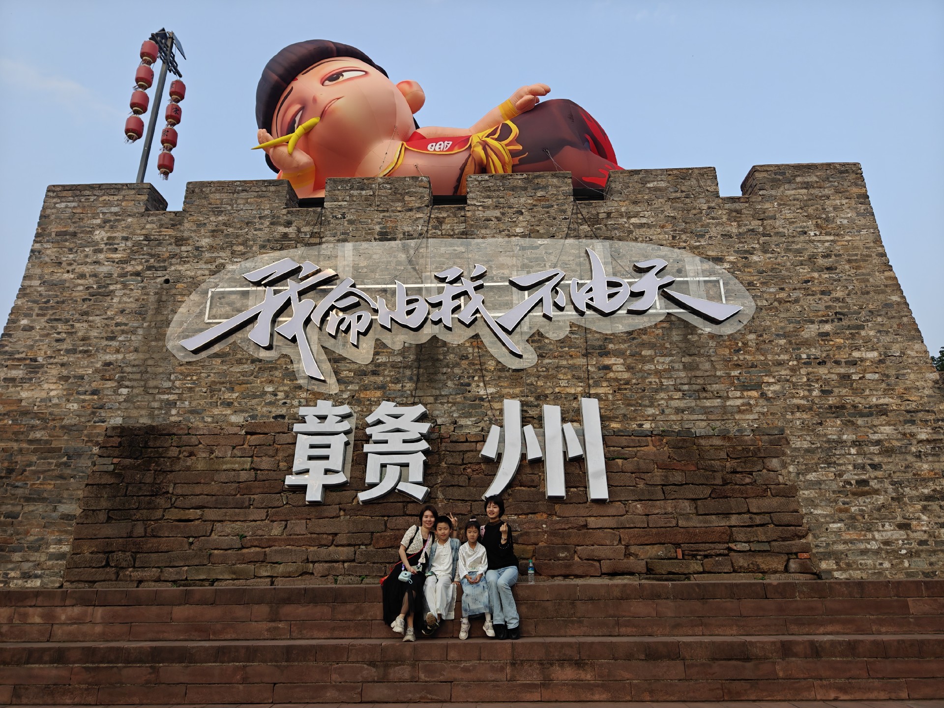 微信图片_20250415135627.jpg