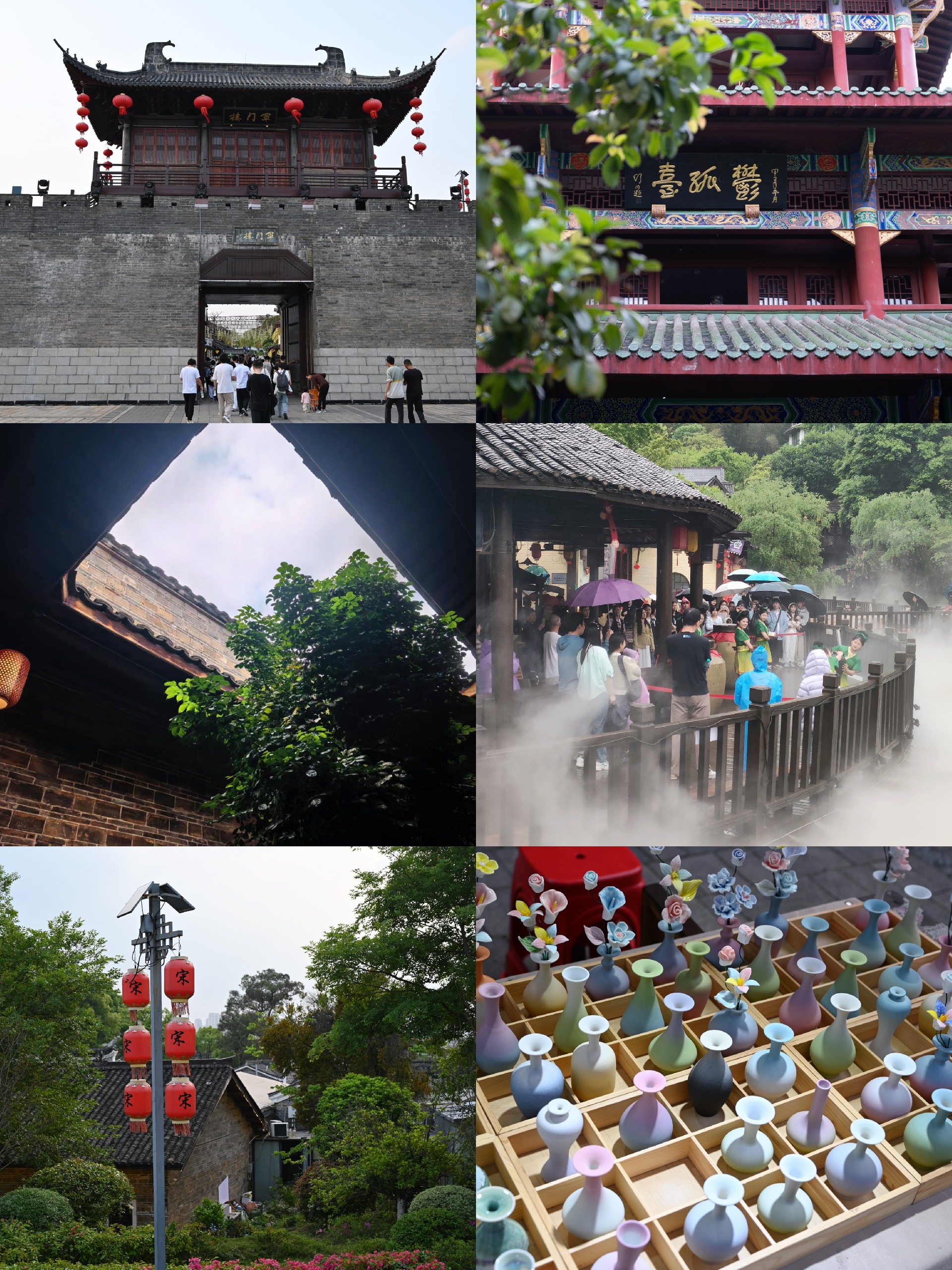 微信图片_20250415141346.jpg