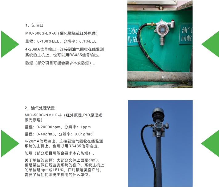 1772533344418688.jpg 图片2.jpg