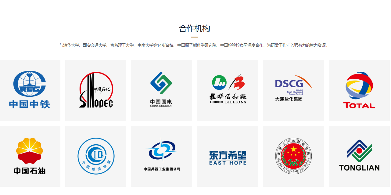 1775715862985343.png 40.png