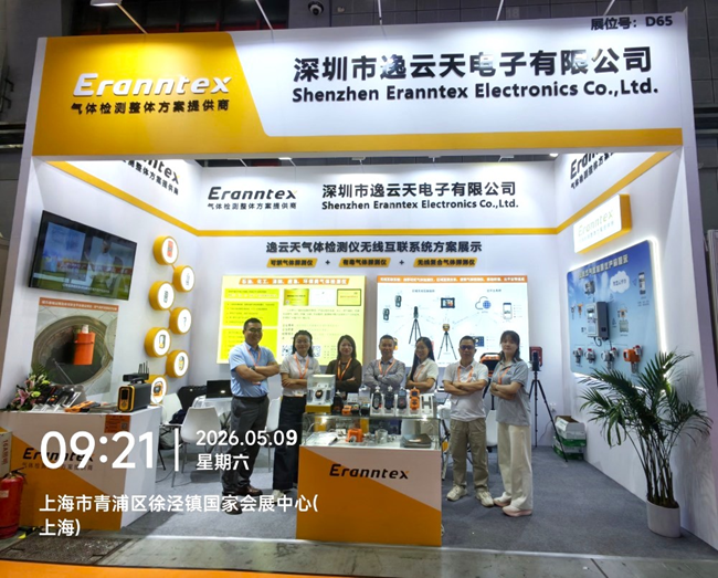 前沿方案集中展示，实力圈粉