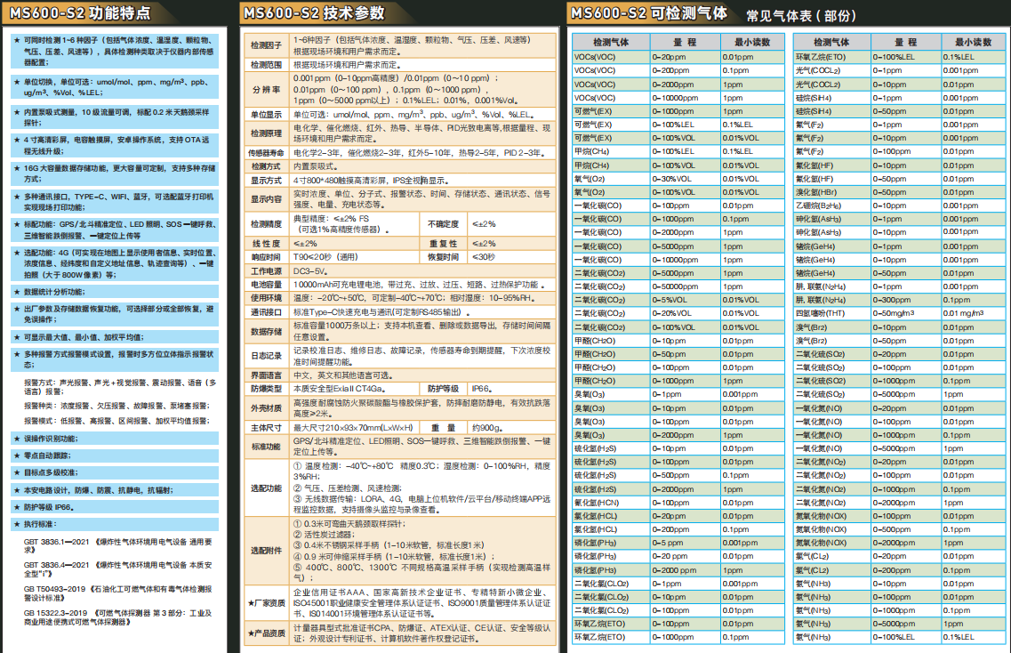 1779688347188425.png ea177d8b-954c-4b43-989c-33adf2476730.png