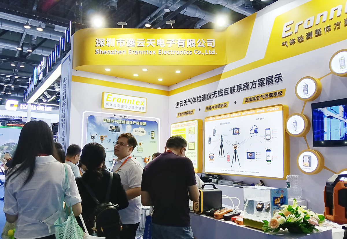 1788834292440546.jpg 参展1.jpg