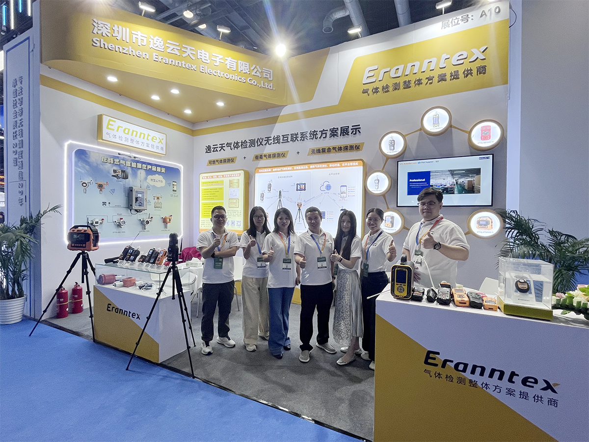 1788837699150392.jpg 参展6.jpg
