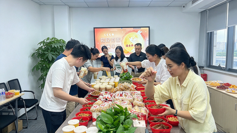 1790235326464718.png zhongqiu3.png